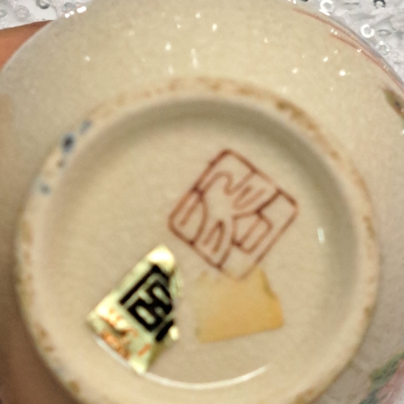 Small Japanese jar. 2 peacocks - Picture 6 of 6